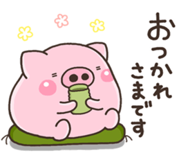 DEBUTA001 sticker #12038720