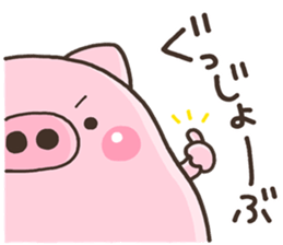 DEBUTA001 sticker #12038722