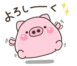 DEBUTA001 sticker #12038726