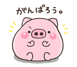 DEBUTA001 sticker #12038727