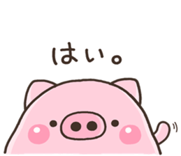 DEBUTA001 sticker #12038729