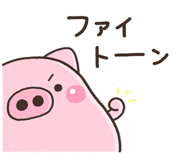 DEBUTA001 sticker #12038730