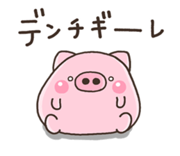 DEBUTA001 sticker #12038734