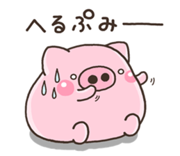 DEBUTA001 sticker #12038735