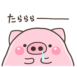 DEBUTA001 sticker #12038738