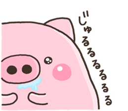 DEBUTA001 sticker #12038739