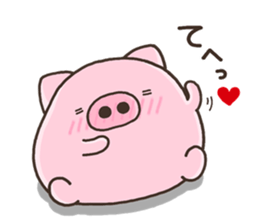 DEBUTA001 sticker #12038742