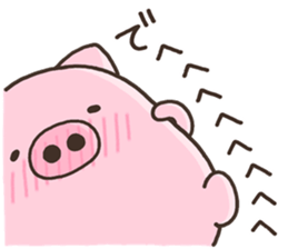 DEBUTA001 sticker #12038743