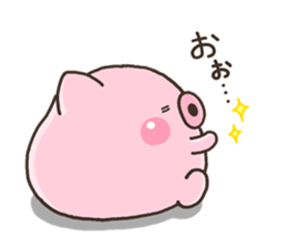 DEBUTA001 sticker #12038745