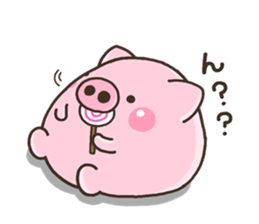 DEBUTA001 sticker #12038746