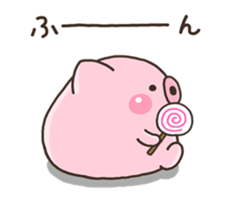 DEBUTA001 sticker #12038747