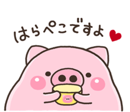 DEBUTA001 sticker #12038749