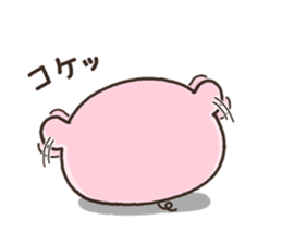 DEBUTA001 sticker #12038751