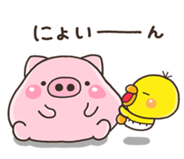 DEBUTA001 sticker #12038753