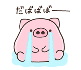 DEBUTA001 sticker #12038754