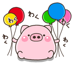 DEBUTA001 sticker #12038757