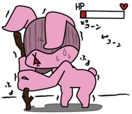 YASAGURE rabbit part2 sticker #12038761