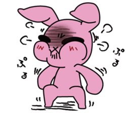 YASAGURE rabbit part2 sticker #12038767