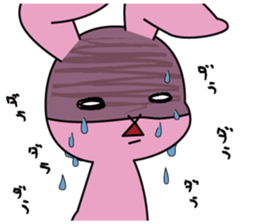 YASAGURE rabbit part2 sticker #12038774
