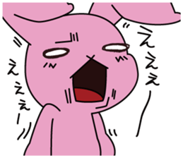 YASAGURE rabbit part2 sticker #12038797