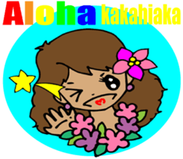 Hawaiian Hula girl,Luana Vol.2 sticker #12038803