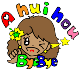 Hawaiian Hula girl,Luana Vol.2 sticker #12038809