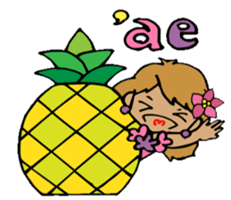 Hawaiian Hula girl,Luana Vol.2 sticker #12038812