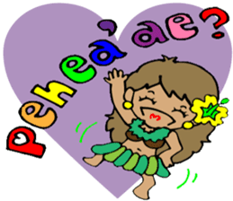 Hawaiian Hula girl,Luana Vol.2 sticker #12038836