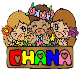 Hawaiian Hula girl,Luana Vol.2 sticker #12038837