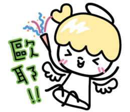 DNA Tug of War (Ver. I'm cute) sticker #12038838