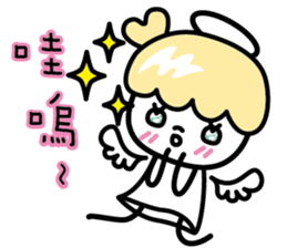 DNA Tug of War (Ver. I'm cute) sticker #12038840