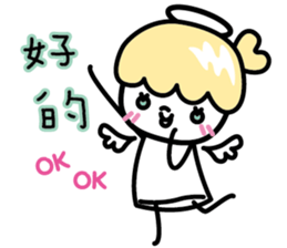 DNA Tug of War (Ver. I'm cute) sticker #12038848