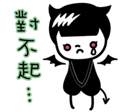 DNA Tug of War (Ver. I'm cute) sticker #12038851