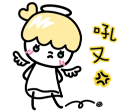 DNA Tug of War (Ver. I'm cute) sticker #12038852