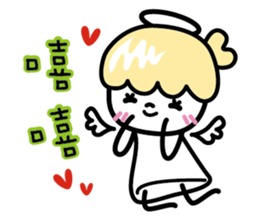 DNA Tug of War (Ver. I'm cute) sticker #12038860