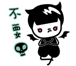 DNA Tug of War (Ver. I'm cute) sticker #12038861