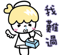 DNA Tug of War (Ver. I'm cute) sticker #12038864