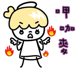 DNA Tug of War (Ver. I'm cute) sticker #12038866