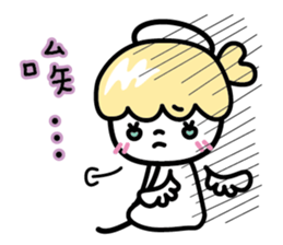 DNA Tug of War (Ver. I'm cute) sticker #12038868