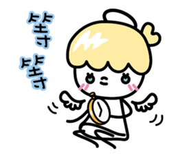 DNA Tug of War (Ver. I'm cute) sticker #12038872