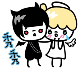 DNA Tug of War (Ver. I'm cute) sticker #12038877