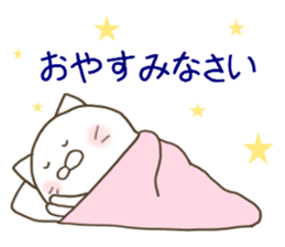 I use the cat 2 everyday sticker #12038881