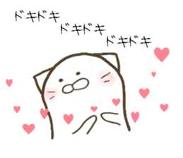 I use the cat 2 everyday sticker #12038887