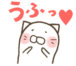 I use the cat 2 everyday sticker #12038888