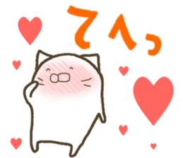 I use the cat 2 everyday sticker #12038889