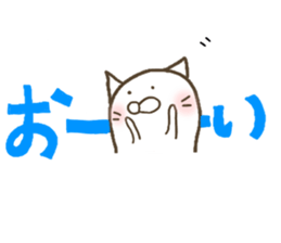 I use the cat 2 everyday sticker #12038890