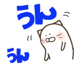 I use the cat 2 everyday sticker #12038894