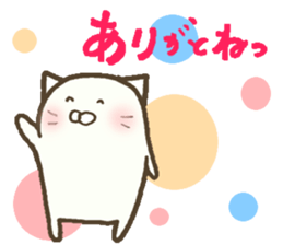 I use the cat 2 everyday sticker #12038895