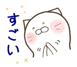 I use the cat 2 everyday sticker #12038900