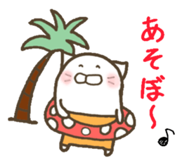 I use the cat 2 everyday sticker #12038911